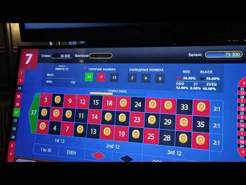 loto club kz играть скачать