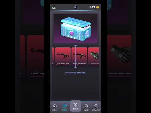 cs2 exchange