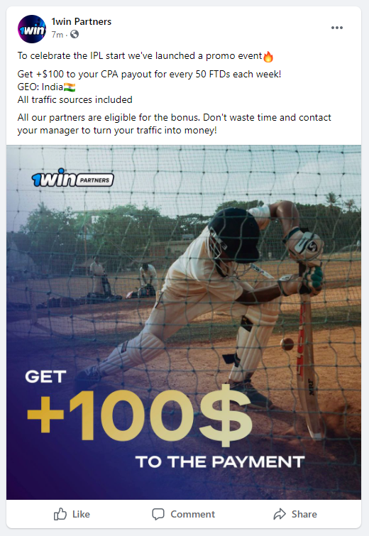 bonus 1win