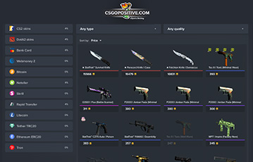 cs2 skins
