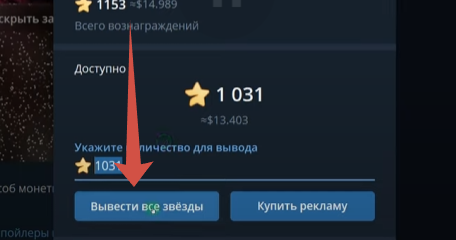 Сука